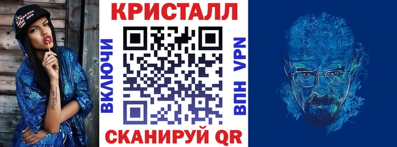 АМФЕТАМИН VHQ Жуковский
