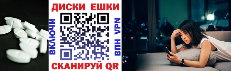 Ecstasy Philipp Plein  Купить где  Жуковский 
