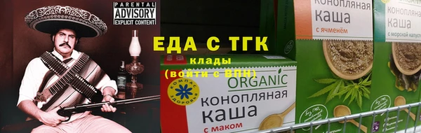 apvp Беломорск