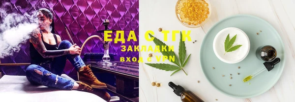 apvp Беломорск