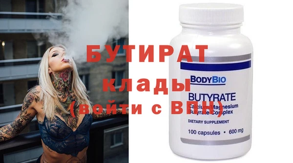 apvp Беломорск