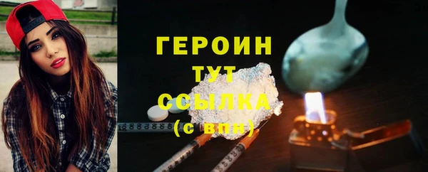 apvp Беломорск