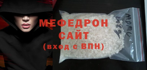 apvp Беломорск