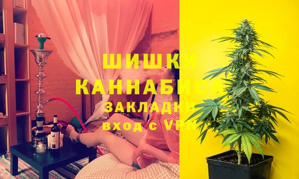 амфетамин Белоозёрский