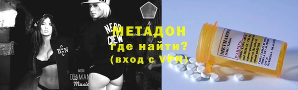 apvp Беломорск
