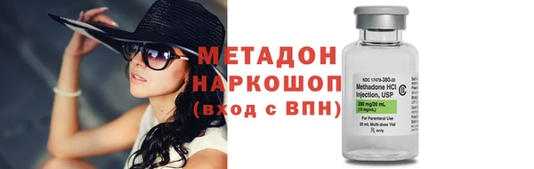 COCAINE Белокуриха