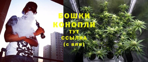 apvp Беломорск