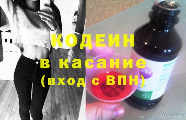 apvp Беломорск