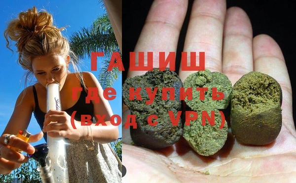 амфетамин Белоозёрский