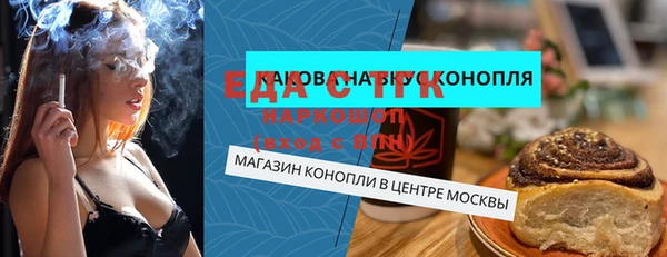 apvp Беломорск