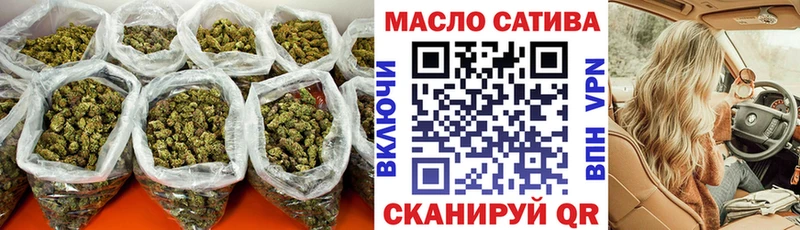 Купить  Жуковский  Дистиллят ТГК вейп 